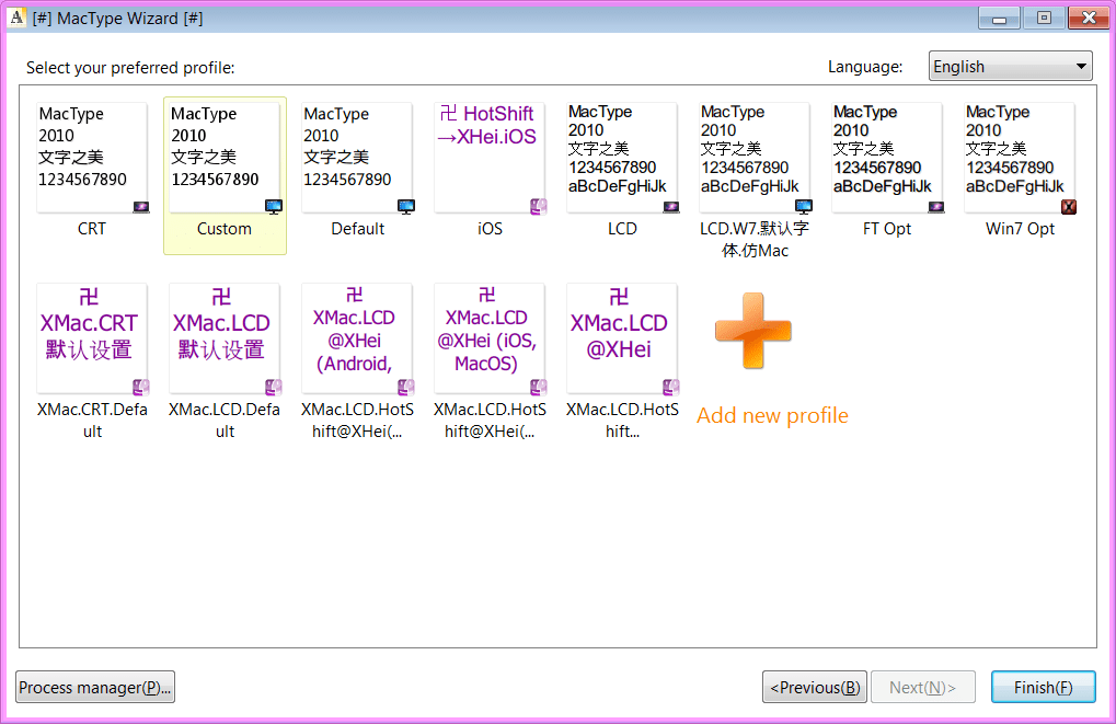 font-rendering-4